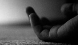 पारिवारिक समस्या से परेशान था कांस्टेबल, मारी खुद को गोली….