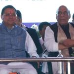 हल्द्वानी में रक्षा मंत्री की जनसभा,,, ट्विटर पर ट्रेंड हो गए,, धुरंधर धामी के 4 साल, बेमिसाल।