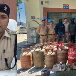 अवैध LPG रिफिलिंग का भंडाफोड़,,,, दो सगे भाइयों के पास मिला घरेलू गैस सिलेंडरों का भंडार।