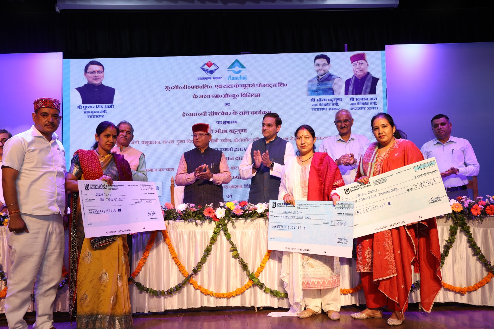 आंचल’ के उत्पाद अब देशभर में बनाएंगे खास पहचान – दुग्ध विकास मंत्री