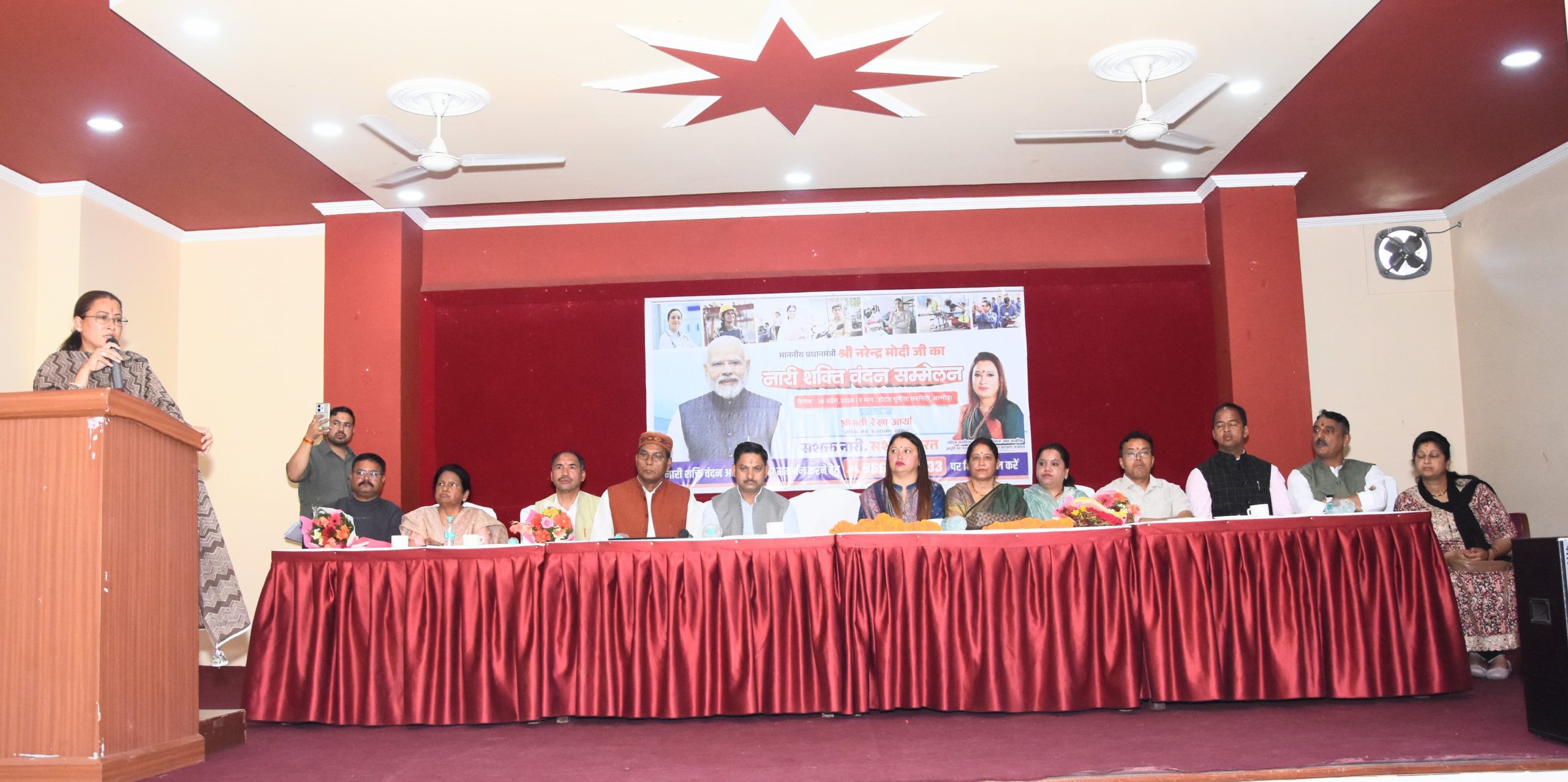 महिला आरक्षण के विरोधी विपक्ष को जनता सिखाएगी सबक :- रेखा आर्या