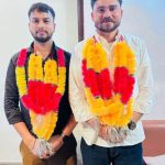 प्रांतीय नगर उद्योग व्यापार मंडल की शक्ति फार्म ईकाई का हुआ गठन:-  लखविंदर सिंह  अध्यक्ष और अमित तरफदार कार्यकारी अध्यक्ष नियुक्त ,,,