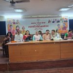 भाजपा महिला मोर्चा ने लखपति दीदी सम्मान सम्मेलन का किया आयोजन।
