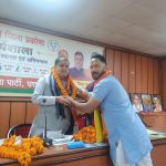 भूपेश बिष्ट बने,,, भाजपा लघु उद्योग प्रकोष्ठ के सह-संयोजक,,।