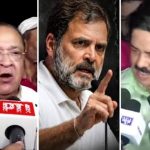 देहरादून परेड ग्राउंड पर टकराव,,, राहुल गांधी के कार्यक्रम का बदला वेन्यू ,, कांग्रेस ने कहा सरकार में घबराहट..