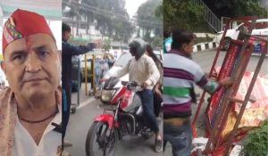 नैनीताल में टू व्हीलर्स से टोल वसूली पर हंगामा..।