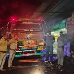 तस्करों का सीक्रेट जुगाड़ हुआ फेल,,,,रानीबाग बैरियर पर गए पकड़े ..।
