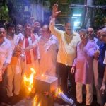 कांग्रेसी नेताओं की वरिष्ठ पुलिस अधीक्षक से अभद्रतापूर्ण व्यवहार पर भाजपा में उबाल, फूंका पुतला,,।