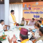 भारतीय जनता पार्टी की कुमाऊँ संभाग की नैनीताल, उधम सिंह नगर लोकसभा एवं अल्मोड़ा की संगठनात्मक बैठक हुई संपन्न।
