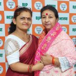 भाजपा महिला मोर्चा की प्रदेश अध्यक्ष रुचि भट्ट के एक साल :- बेमिसाल–  संगठन को बूथ तक मजबूत किया,,।
