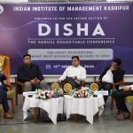 2030 तक AI से 17 करोड़ नए रोजगार :- IIM काशीपुर के “दिशा 2026” में मंथन,,,।