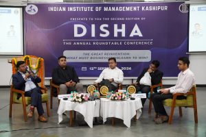 2030 तक AI से 17 करोड़ नए रोजगार :- IIM काशीपुर के “दिशा 2026” में मंथन,,,।