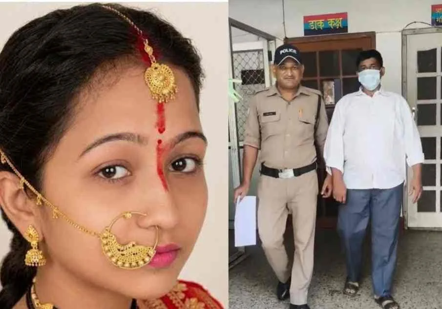 मीनाक्षी की मौत :-  मामले में फरार आरोपी नईम पहलवान गिरफ्तार,,,  जेल भेजा,,।