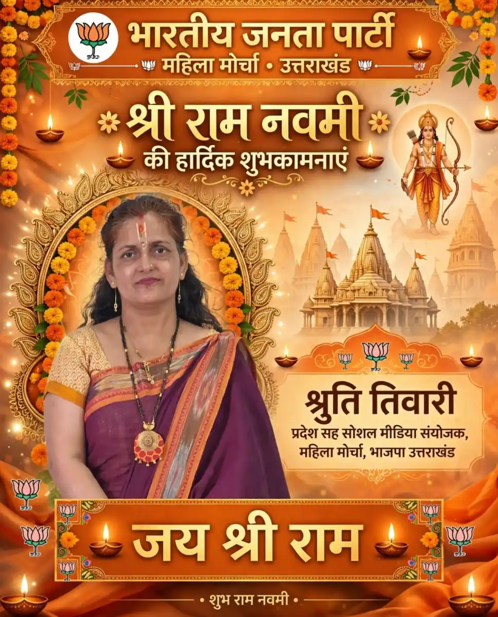 जनाक्रोश :- रोड नहीं तो वोट नहीं,, 100 मीटर सड़क के लिए कैंडल मार्च,,।
